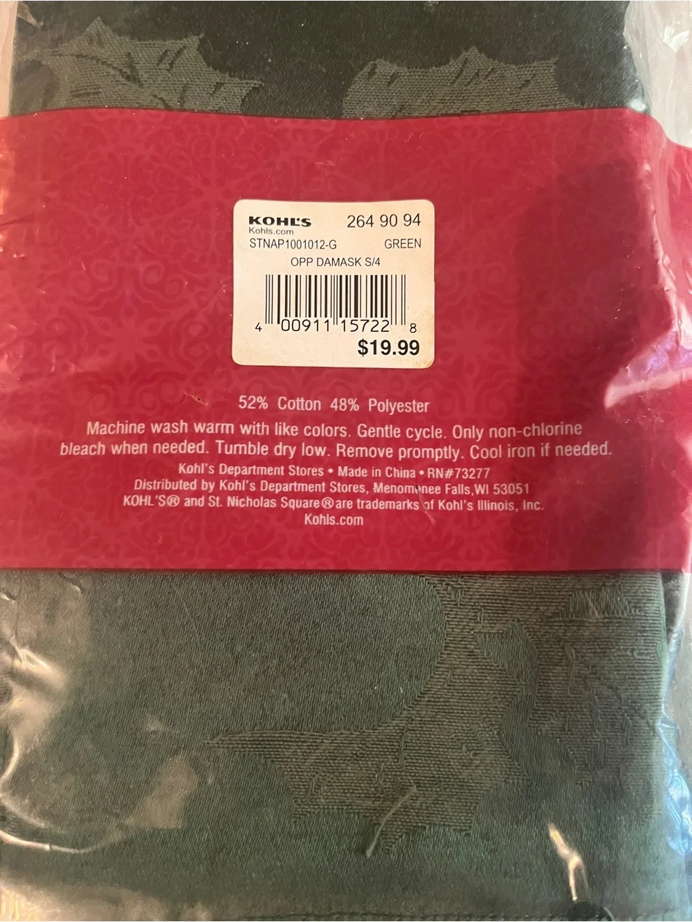 St. Nicholas Square Forest Green Damask Napkin Set - Pack of 4